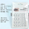 AB Waterdrop color facial diamond stickers Self-adhesive Dazzling eye Makeup Diamond stickers Nail Art decoration Stage makeup Diamond stickers details Picture